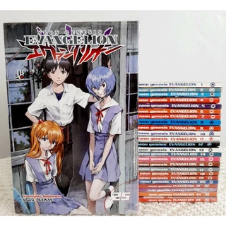 Neon Genesis Evangelion - Coleção Completa (28 volumes)