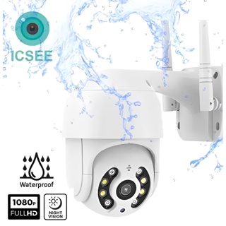 Câmera Externa Ip Prova D