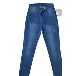 Calça Jeans Feminina Cintura Alta Skinny Casual