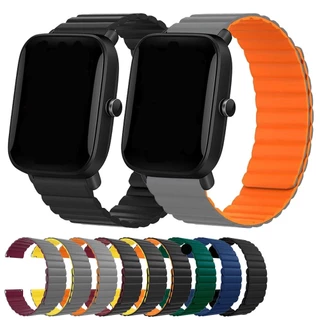Pulseira 20mm Magnética De Silicone Para Amazfit Gtr Bip Huawei Galaxy Active Haylou Ls02 Gear Sport Tamanho 20mm