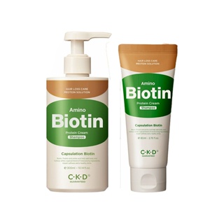 ckd amino biotin protein cream shampoo 80ml/300ml