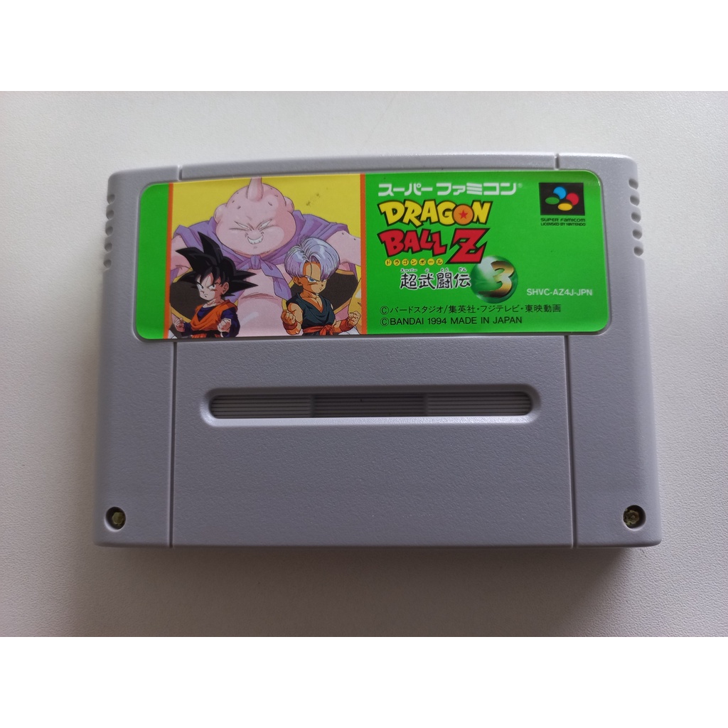Dragon Ball Z Super Boutuden 3 Super Famicom #2910