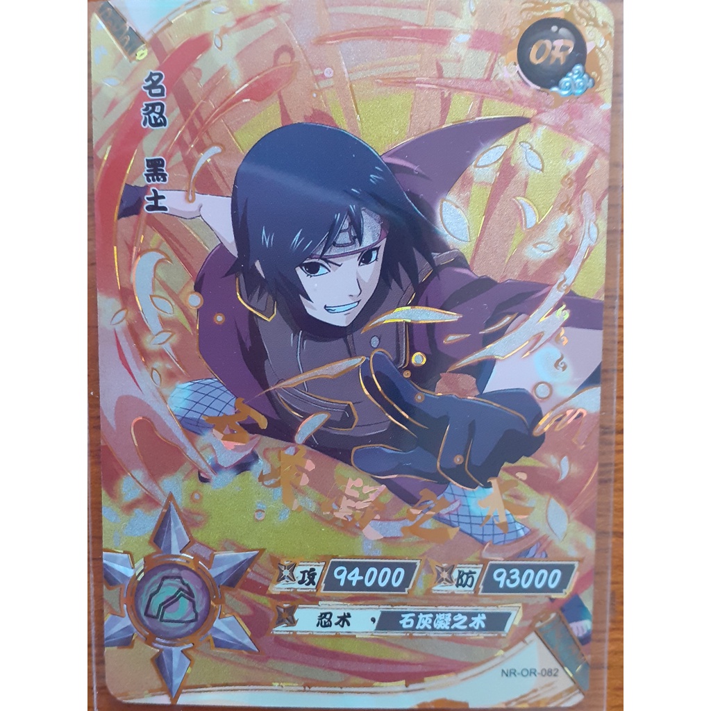 Naruto Shippuden Kayou Card Game OR TCG 1° Edição Original