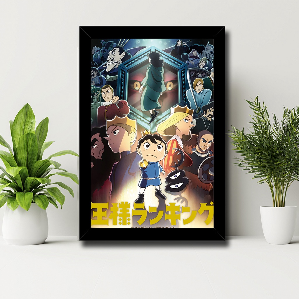Quadro Osama Ranking of Kings 23x33cm | Shopee Brasil