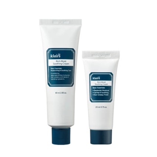 [Dear, Klairs] Rich Moist Soothing Cream 80ml/20ml