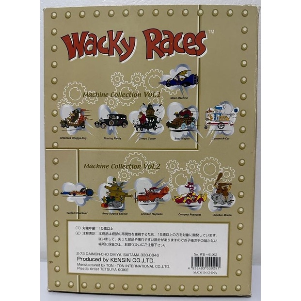 Corrida Maluca - Wacky Races - volume 2 - Machine Collection