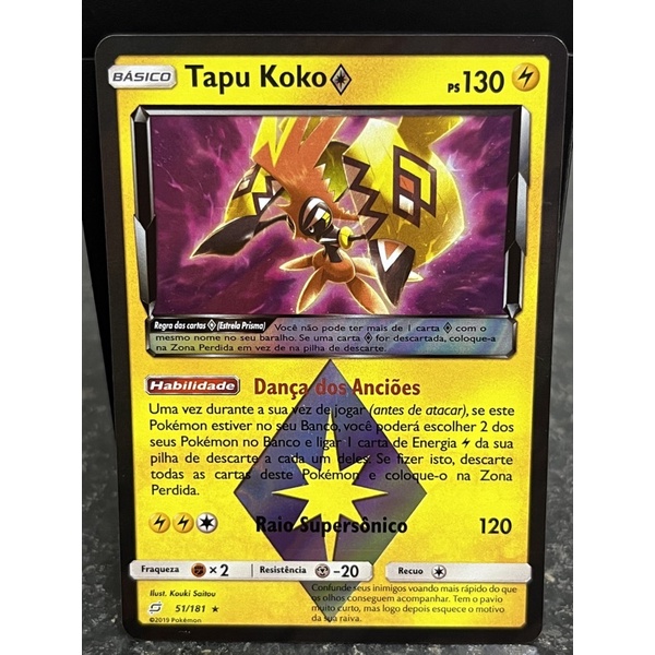 Tapu Koko Estrela Prisma / Tapu Koko Prism Star (09/26), Busca de Cards