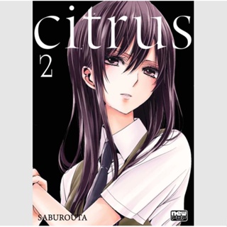 Mangá Citrus vol.2 ao vol.10 (Novo - Lacrado)