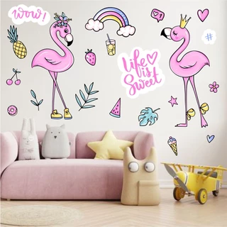 Adesivos de Parede Flamingo Para Decoração