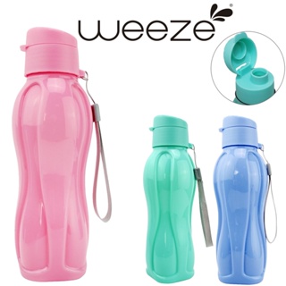 Squeeze Garrafa De Água Plástica Matte/Transparente 600ml Com Alça Livre de BPA
