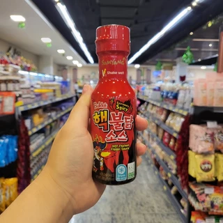 Molho Coreano de Pimenta - Samyang Hot Chicken Sauce 2X Spicy 200g