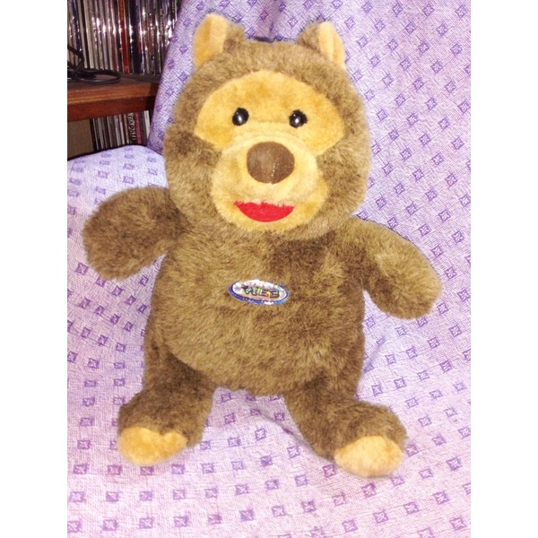 Urso De Pelúcia Com Com Laço Muito Fofinho De 27cm Cinza - Alfabay - Cubo  Mágico - Quebra Cabeças - A loja de Profissionais e Colecionadores!