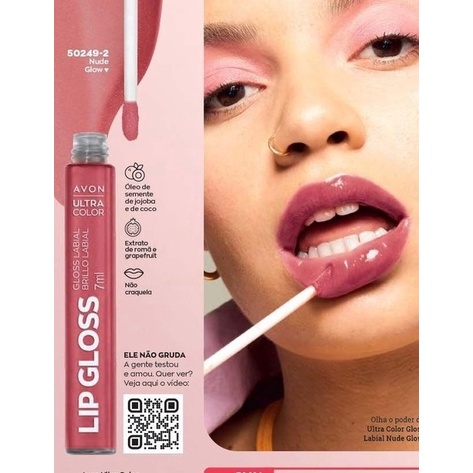 Avon Ultra Color Lip Gloss Nude Glow 7ml Validade:11/2025 | Shopee Brasil