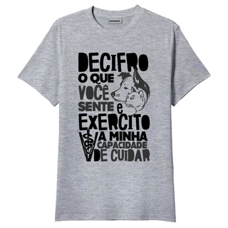 Camiseta Universitário Medicina Veterinária 1