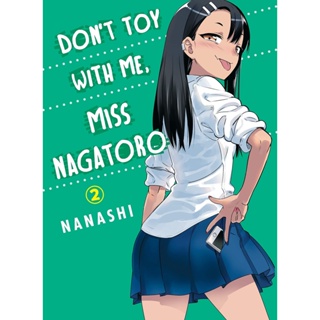 manga artesanal em portugues dont toy with me, Ijiranaide