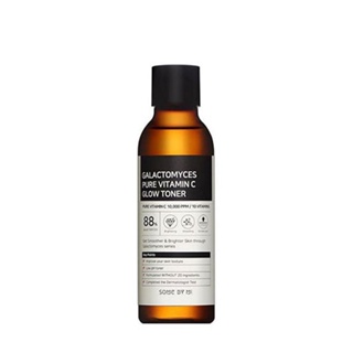 some by mi galactomyces pure vitamin c glow toner 200ml