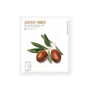 nature republic real nature argan hydrogel mask 25g exp 30.10.23