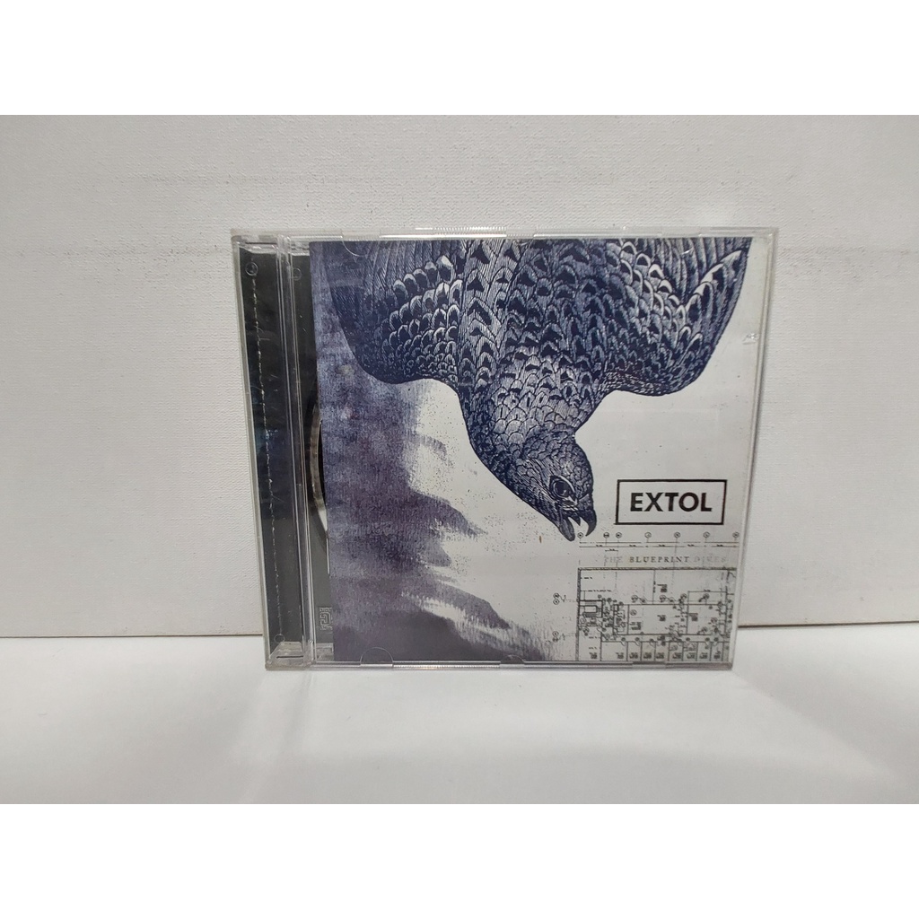 CD Extol/ Blueprint | Shopee Brasil