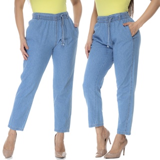 Calça Jeans Mon Cintura Alta Azul Escuro Feminina Tendência 2023 Moda  Estilosa