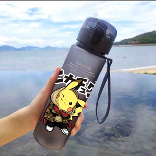 Garrafa de água POKÉMON Distorsion Plástico 360 ml