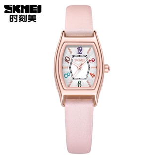 Relógio Multifuncional Feminino SKMEI Fashion Custom Square 7018