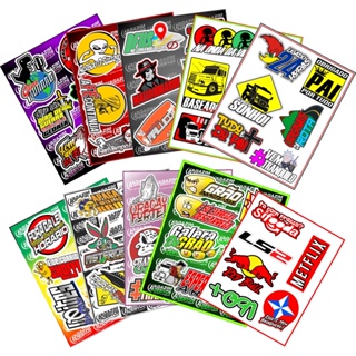 COMBO 10 CARTELAS DE ADESIVO