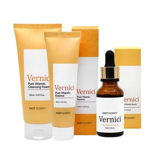[HOT SORRY] Vernici Pure Vitamin Set (Serum+Essence+Foam)