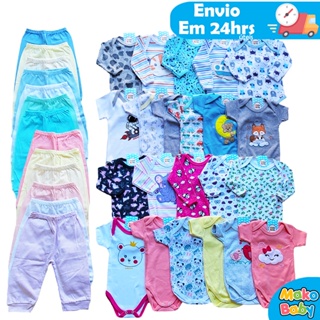 Kit 15 peças Enxoval Bebê Menino e Menina Body Calça Mijão e Meia Algodão