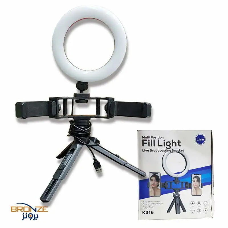 RING LIGHT MULTI POSITION FILL LIGHT | Shopee Brasil