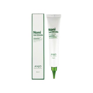 suji korea anjo noni collagen anti-wrinkle eye cream 40ml