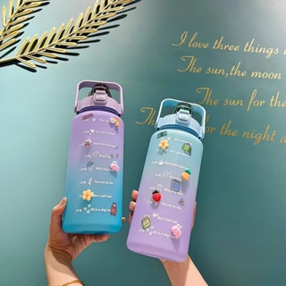 Copo de água esportivo de grande capacidade de 2000 ML com gradiente inspirador e adesivos 3D