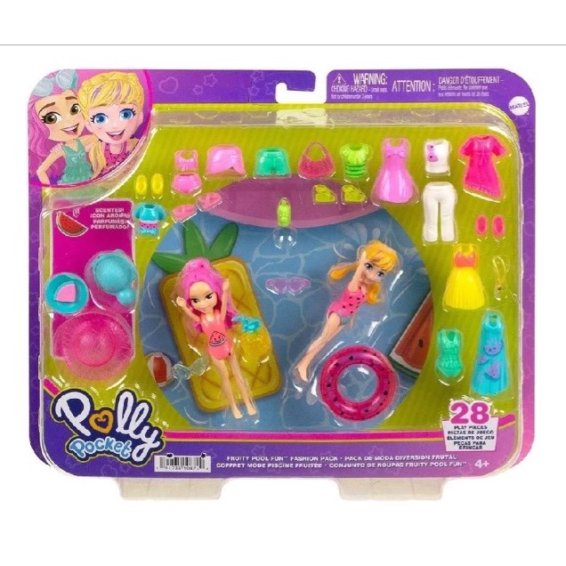 Polly Pocket Conjunto Festa do Baile HDW50 - Mattel GBF85