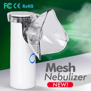 Máquina Nebulizadora Portátil Inalador Atomizador Adulto Infantil Silencioso nebulizador