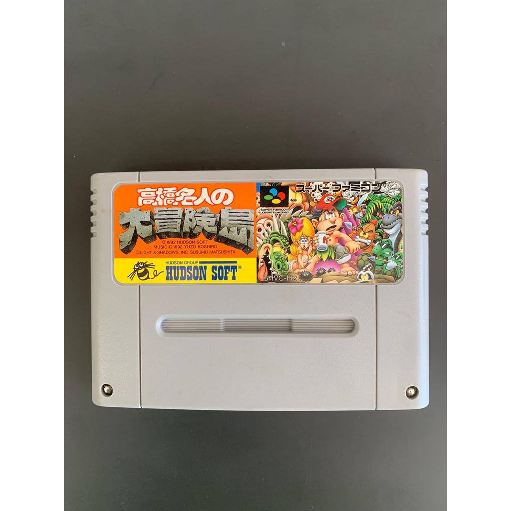 TAKAHASHI MEIJIN NO Daiboukenjima Adventure Island Japón Super Famicom Vendedor de Estados Unidos EUR 12,50 - ES
