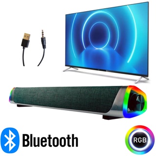 Caixa de Som SoundBar Bluetooth 12W RMS Led RGB Goldenultra Gt-X990