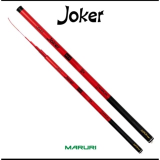 Vara Maruri Telescópica - Joker Camou