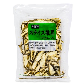 Cogumelo Shitake Desidratado 1kg Wenutri