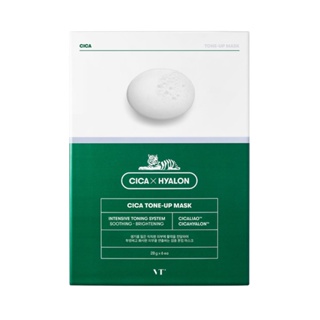 vt cosmetics sica tone up mask 6ea