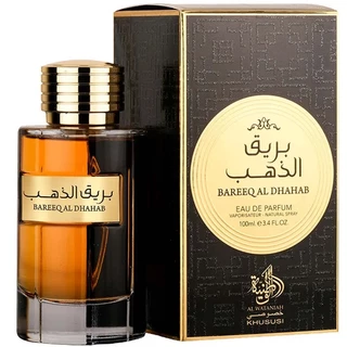 Perfume Masculino Bareeq Al Dhahab 100ml EDP Al Wataniah