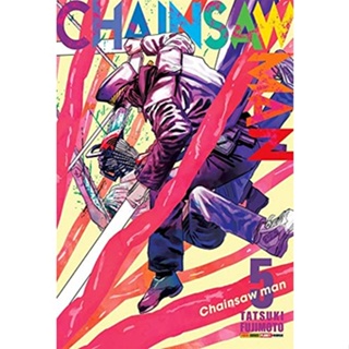 ChainSaw Man Volumes complete sua coleção volume avulsos PANINI