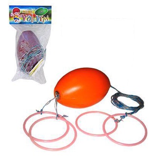 Mini Vai E Vem Brinquedo Menino Menina Lembrancinha Envio | Shopee Brasil