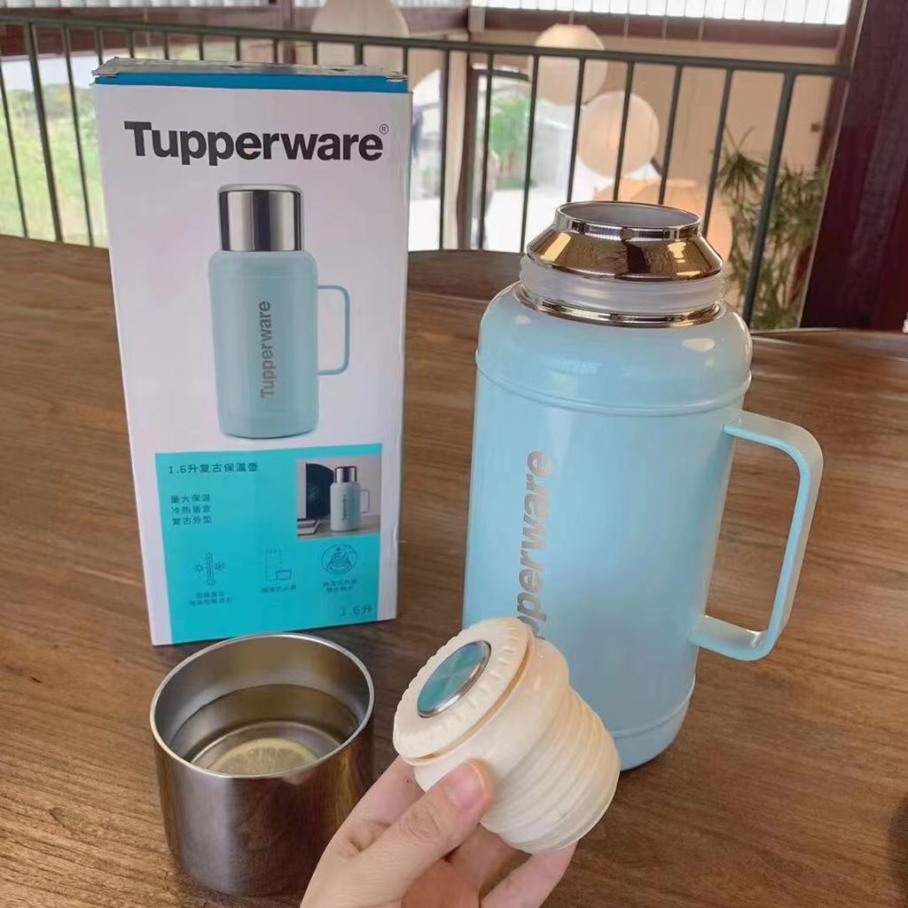 Frasco Térmico Tupperware 1.6L | Shopee Brasil