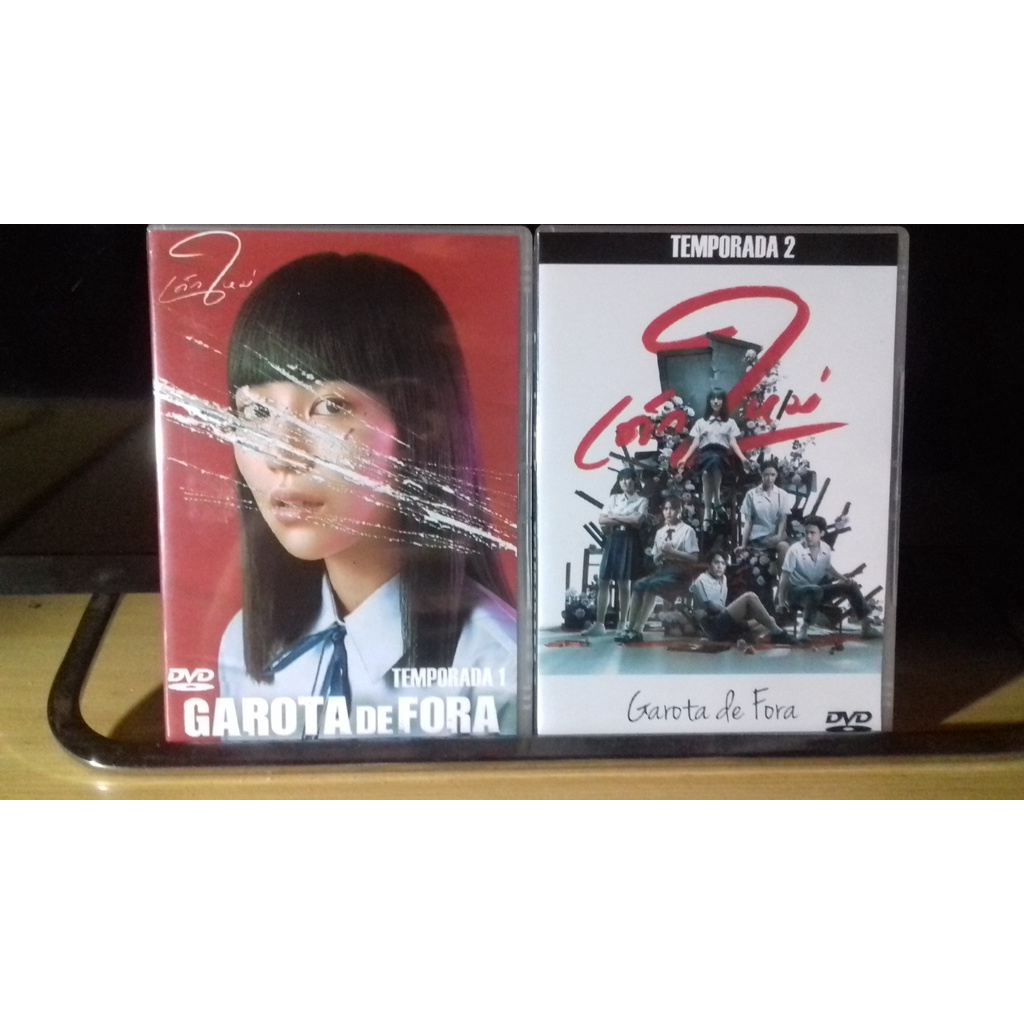 DVD Garota de Fora 1ª e 2ª Temporada Dublado / Dual Áudio HD720p