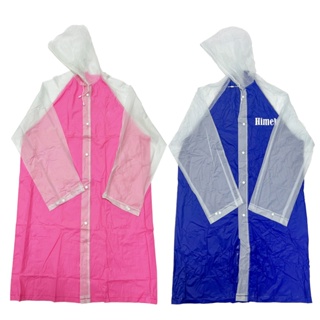 Capa De Chuva Adulto Feminina Masculina Com Capuz De Pvc Impermeável E Bolso