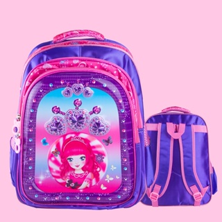 Mochila Escolar Infantil Menina