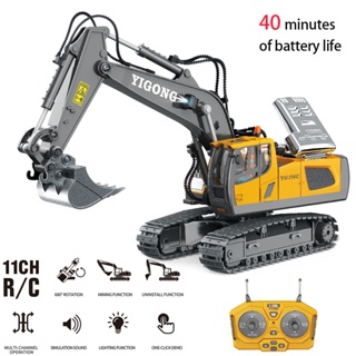 2.4G High Tech 11 Canais Escavadeira RC De Esteira Bulldozer Liga De Plástico Veículo De Engenharia Brinquedos Eletrônicos Para Presentes De Menino