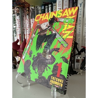 Mangá Chainsaw Man, Homem Motosserra Vol. Avulsos em Português