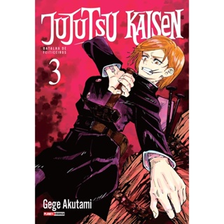 Jujutsu Kaisen 15 - Manga - Panini