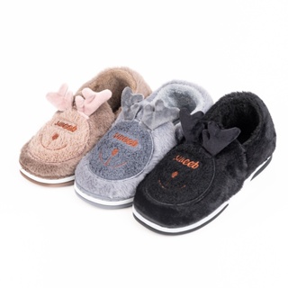 Pantufa De Casa Infantil Menino Menina Pelúcia Confortável Inverno