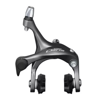 Freio Ferradura Dianteiro Speed Shimano Claris BR-R2000
